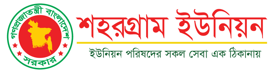 Union Logo